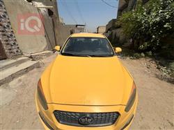 فاو أولي